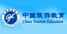 操女人小嫩b网站
